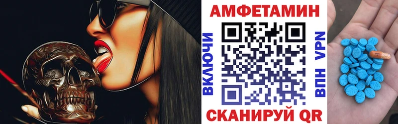 Купить где  Кирсанов  Амфетамин Premium 