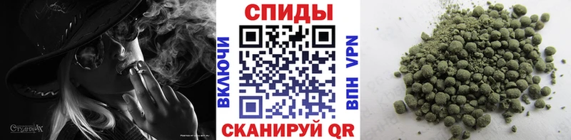 Бутират BDO Кирсанов