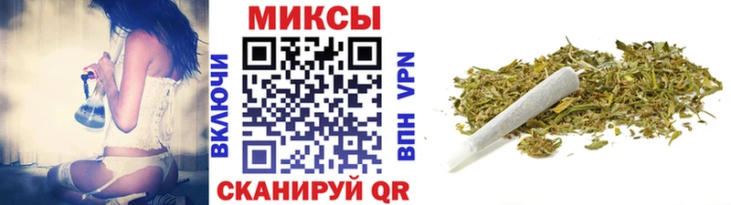 Купить где Кирсанов Бутират Butirat