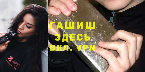 2c-b Горнозаводск