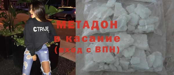 2c-b Горнозаводск