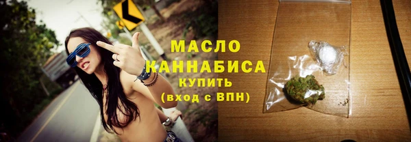 бошки Горно-Алтайск