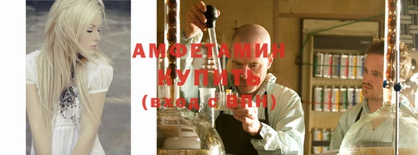 твердый Горняк