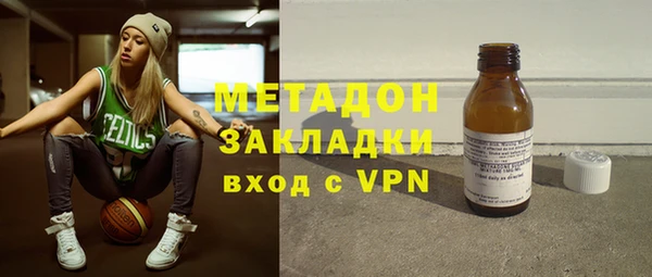 бошки Горно-Алтайск