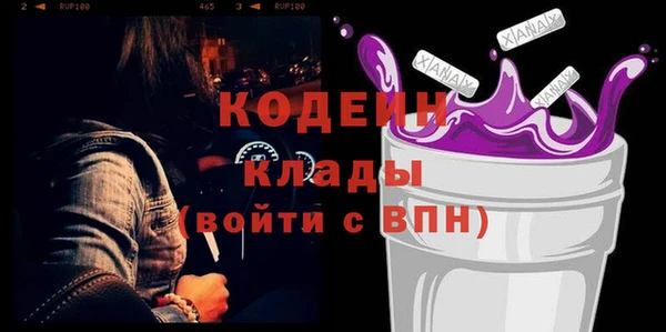 бошки Горно-Алтайск