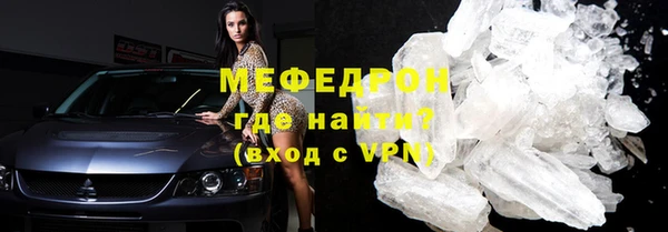 героин Гусиноозёрск