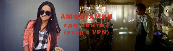 2c-b Горнозаводск