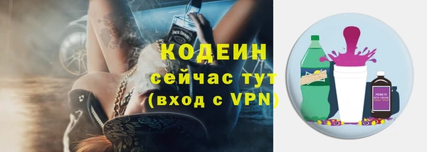 бошки Горно-Алтайск