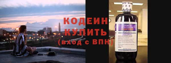 бошки Горно-Алтайск