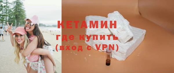 каннабис Гусь-Хрустальный