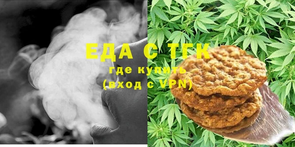 героин Гусиноозёрск