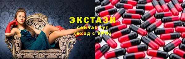 бошки Горно-Алтайск