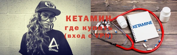 каннабис Гусь-Хрустальный