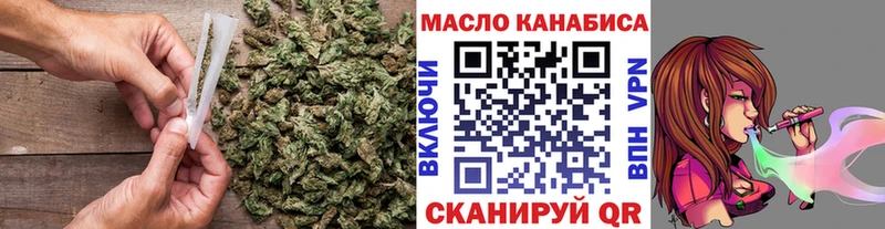 Купить  Кирсанов  Дистиллят ТГК Wax 